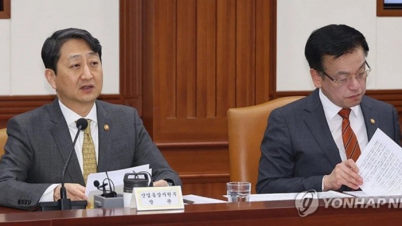 Corea del Sur y Estados Unidos discutirán aranceles y comercio en una cumbre bilateral