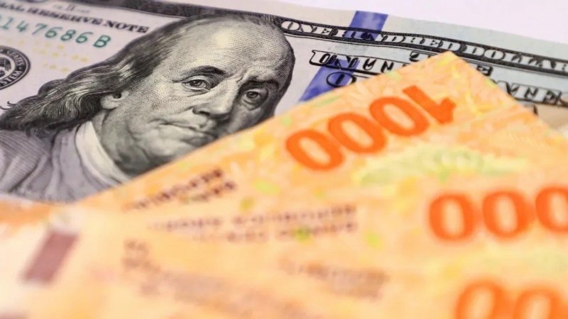 El Gobierno aprob&oacute; el Presupuesto Consolidado del Sector P&uacute;blico Nacional